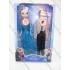 Toptan frozen bebek satış, ucuz frozen bebek