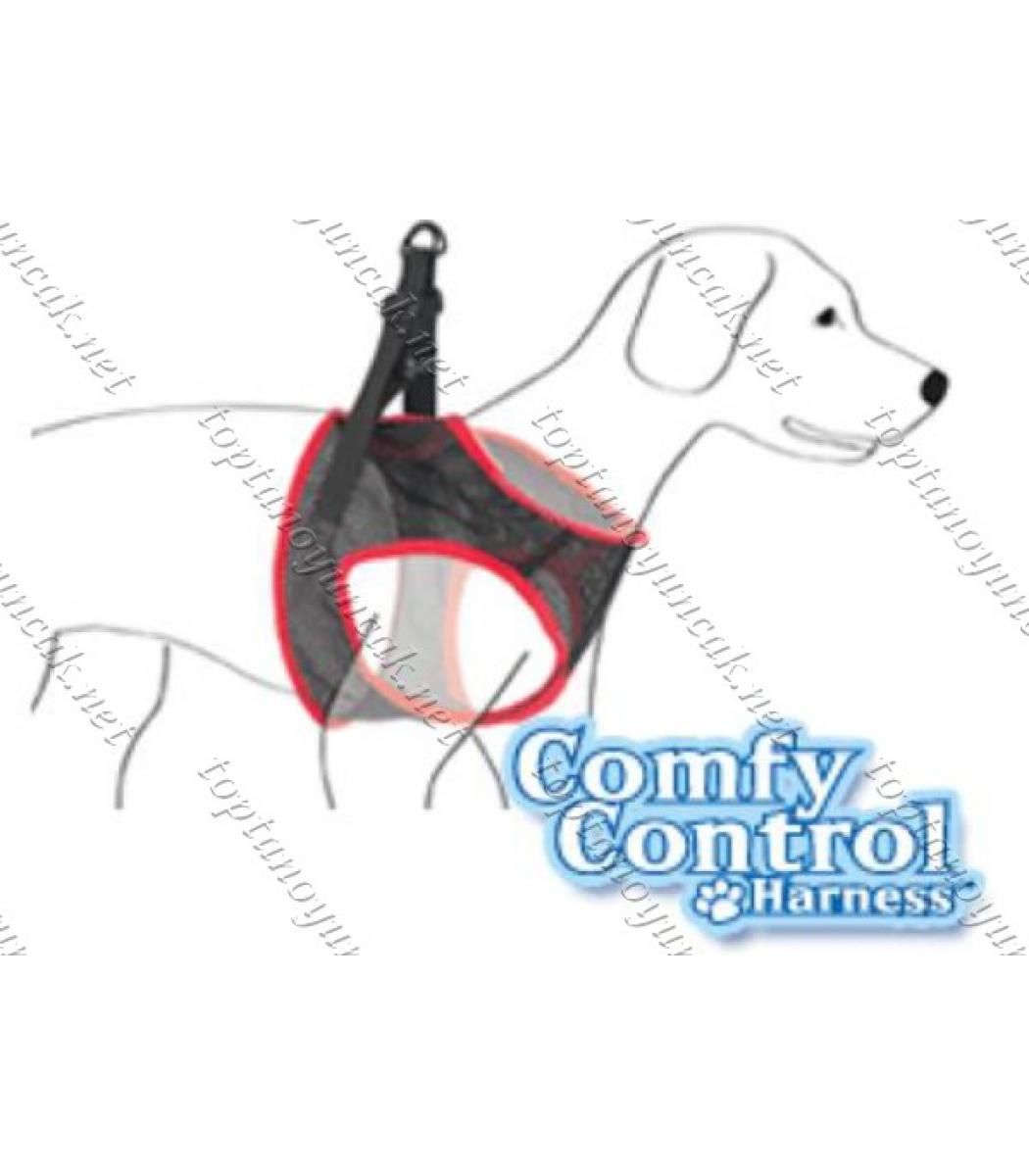 Toptan Kopek Gezdirme Tasmasi Comfy Control