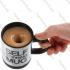 Toptan Karıştırıcı Özellikli Mikser Kupa Bardak Self Stirring Mug