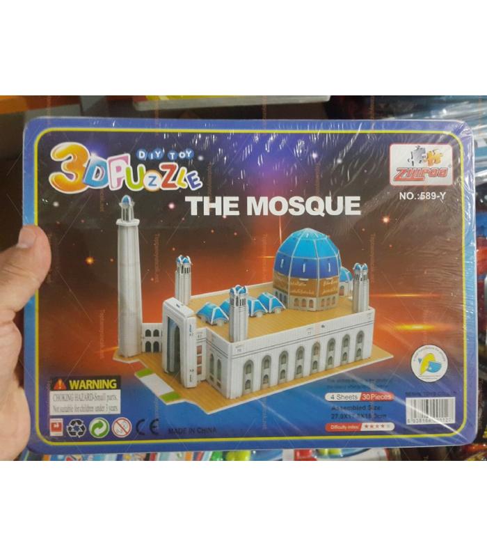 Toptan 3D karton puzzle yapboz Cami