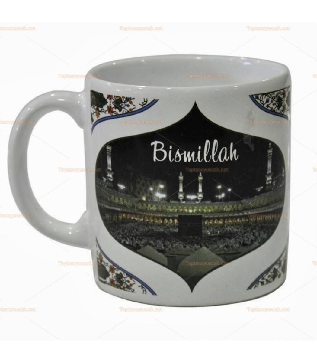 Toptan Hediyelik Besmele Ceken Bardak