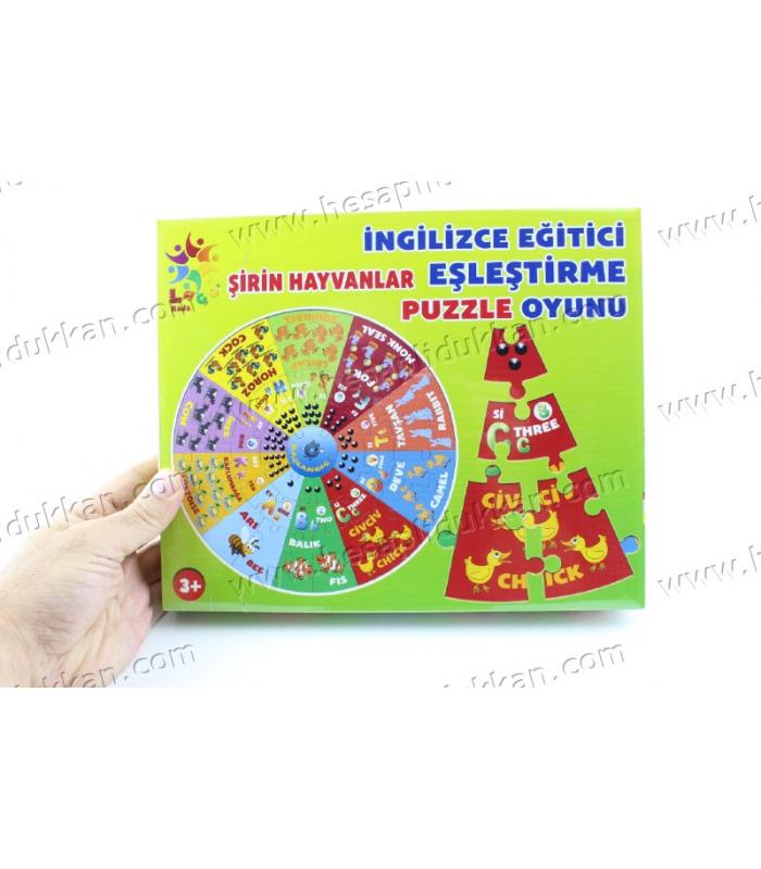 Promosyon oyuncak Puzzle ingilizce eğitici eşleştirme oyunu