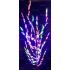 Işıklı yılbaşı ağacı 120 led yaprak hareketli ışık 160 cm Metal gövde