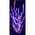Işıklı yılbaşı ağacı 120 led yaprak hareketli ışık 160 cm Metal gövde