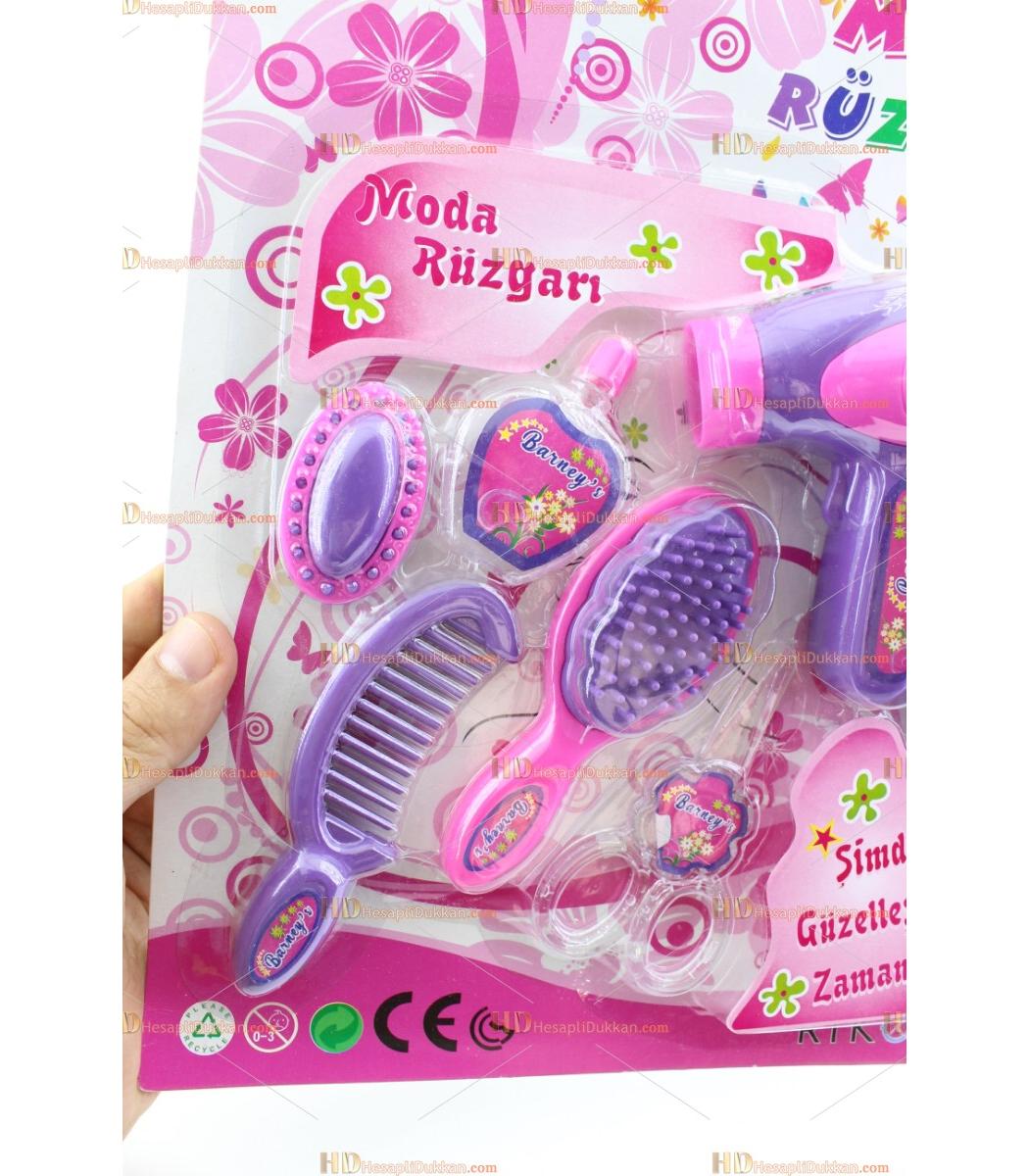 Toptan Oyuncak Makyaj Bakim Seti Toy6777