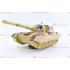 Toptan ışıklı oyuncak tank TOY6735