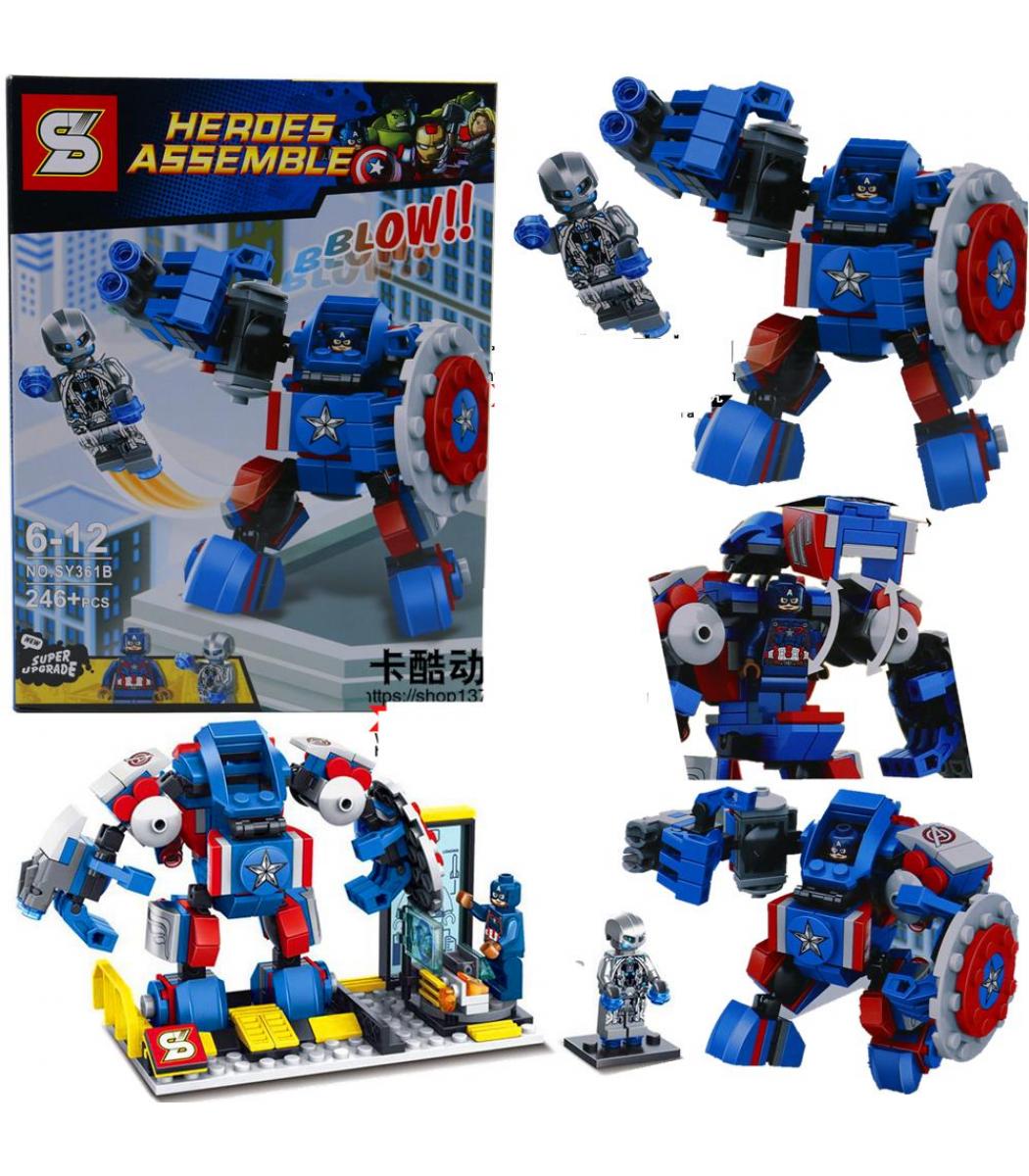 promosyon oyuncak 246 parca robot lego kahramanlar kaptan amerika