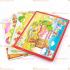 Toptan 3d puzzle mantar ev 4 karton