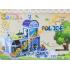 Toptan 3d puzzle Polis karakolu 4 karton 46 parça