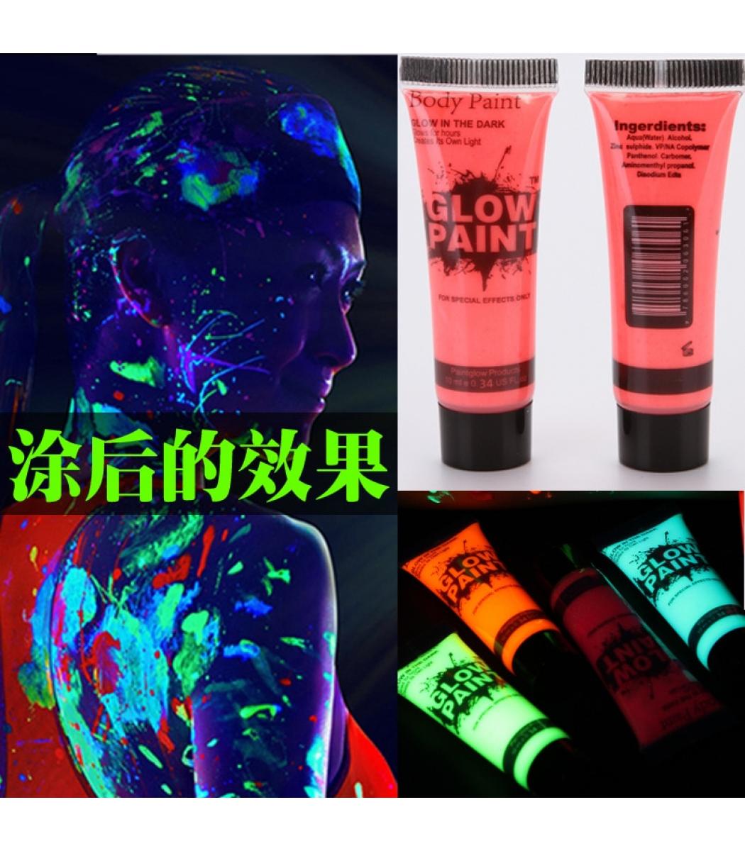 Neon Glow Karanlikta Parlayan Yuz Vucut Boyasi