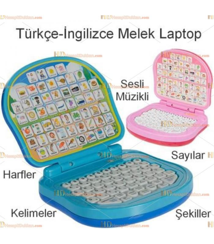 Türkçe İngilizce Eğitici Laptop Eğitici Oyuncak