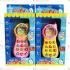 Can Toys Neşeli Telefon En Ucuz Fiyat