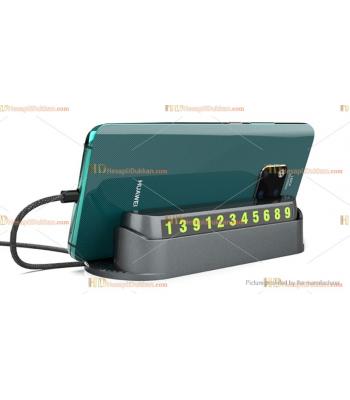Toptan Telefon Fiyatlari Ucuz Toptan Satisi Hesaplidukkan Com