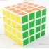 Promosyon, zeka, küpü, rubik, baskı, logo, resimli