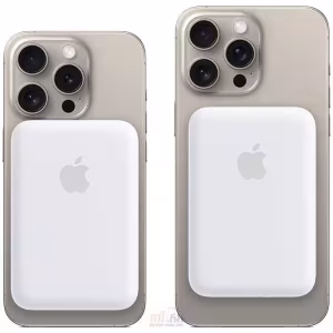 Apple Magsafe Battery Pack