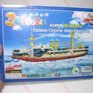 Çin gemisi dingyuan toptan yapboz 3d