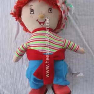 Danseden bebek P039