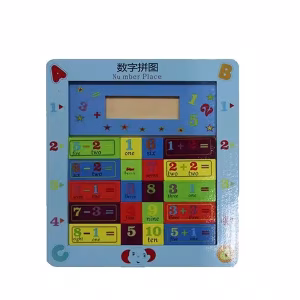 Dokuz rakam işlemler matematik ahşap puzzle