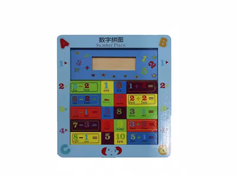 Dokuz rakam işlemler matematik ahşap puzzle