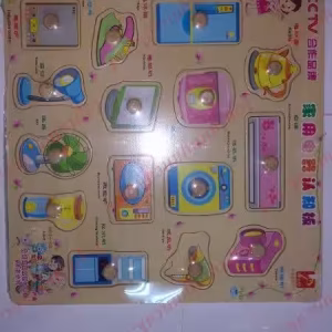 Ev gereçleri puzzle toptan
