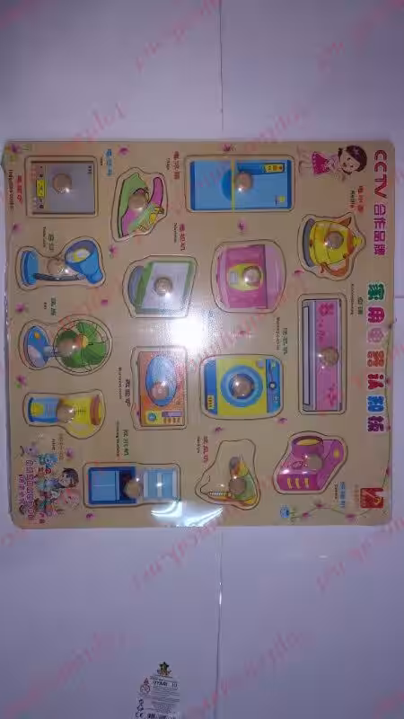 Ev gereçleri puzzle toptan