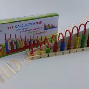 İşlemli yatay abaküs ahşap eğitici oyuncak