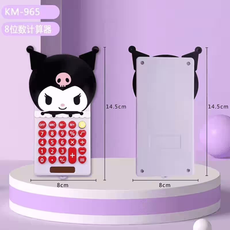 Kuromi Hesap Makinesi Toptan