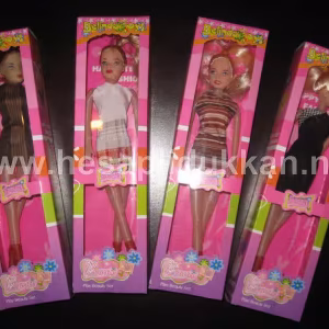 Pembe kutulu oyuncak toptan bebek P326