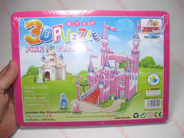 Pembe şato toptan 3d puzzle