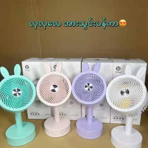 Topatan mini el fanı şarjlı dekoratif YS2229