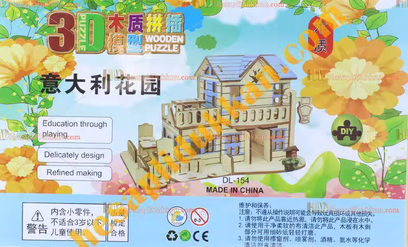 Toptan 3d Ahşap puzzle bahar köşkü