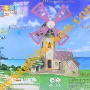 Toptan 3d Ahşap puzzle yel değirmeni