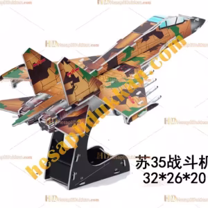 Toptan 3d puzzle J11B Figher Uçak 4 karton 32 parça