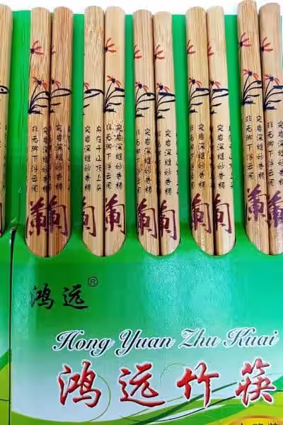 Toptan Bambu Chopstick Seti