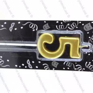 Toptan doğum günü pasta mumu rakam büyük altın sarı rakam