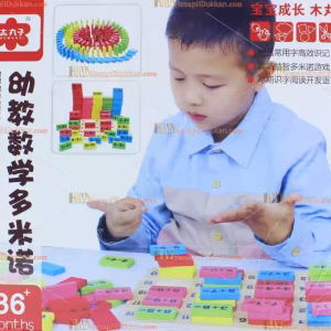 Toptan eğitici oyuncak ahşap domino matematik işlem çantalı