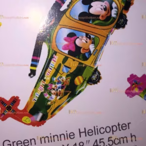 Toptan kamuflaj helikopter helyum folyo uçan balon