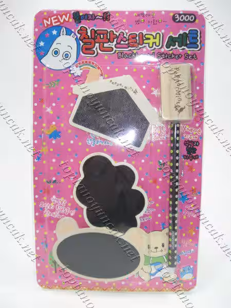 Toptan magnet yazı tahtaları kalemli