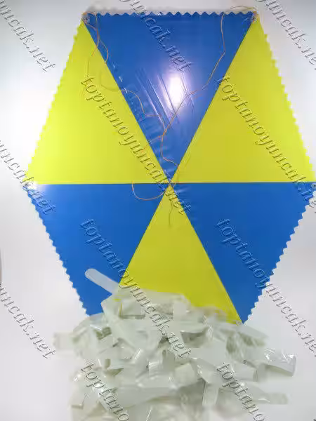 Toptan uçurtma çıtalı sarı lacivert ip dahil
