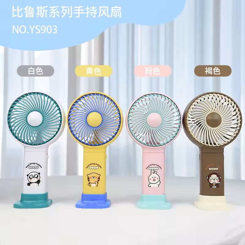 Toptan USB Mini Vantilatör Fan Satışı