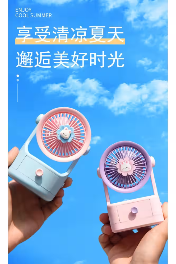 Toptan USB Şarjlı Mini Fan