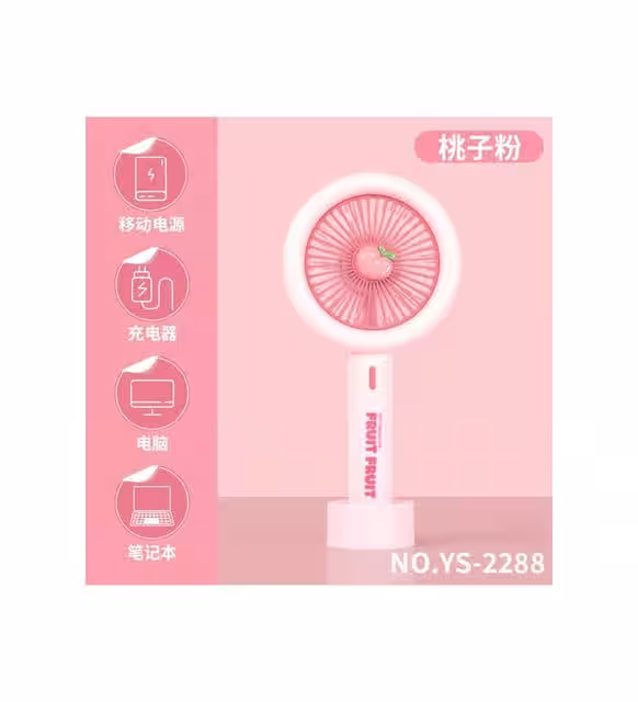 Toptan USB Taşınabilir Fan