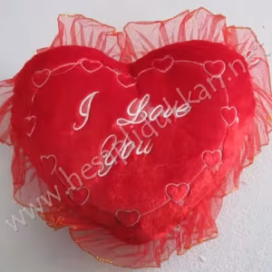 Tüllü i love you yazılı kalp yastık sevgililer günü hediyesi R34