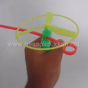 Ufo pervane P061