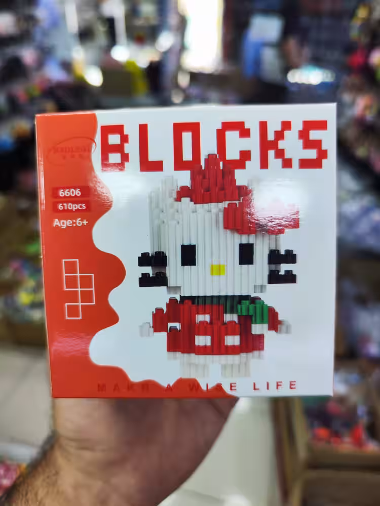 Hello Kitty Lego Blokları Toptan