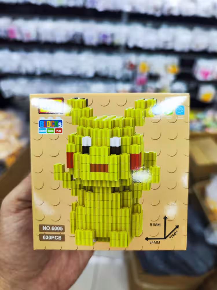 Pikachu Lego Toptan Satış
