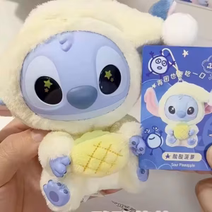 Toptan Stitch Koala Satışı