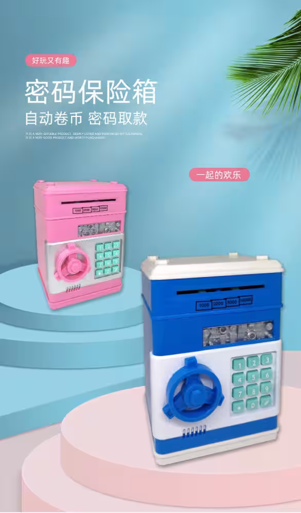 2025/09/S8faea3be29d3476993e54114955cb0674.jpg