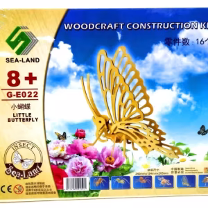Toptan Ahşap Kelebek Puzzle Yapboz