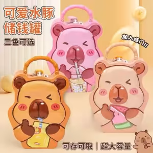 Toptan Capybara Figürlü Kumbara